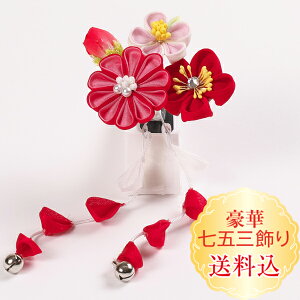 Vyzq܂ݍ׍H ܎O1_Jt  X[s@ς