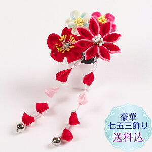 Vyz܎O Oΐ܂ݍ׍H 1_@ς񗯃X[s