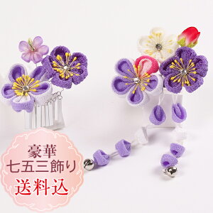 Vyzq܂ݍ׍H ܎O2_Jt F X[s@ς