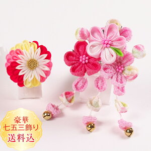 Vyz܎O Oΐ܂ݍ׍H2_ԁ@IW X[s@ς񗯃X[s