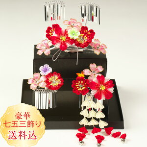  ܎O  ώq܂ݍ׍H񂴂 ܎O4_ԁ@sN @O 3_Zbg 񂱂tRZbgyyMt_IzyyMt_̂zyyMt_̂zyyMt_