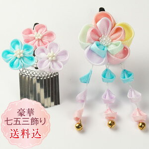 yz܎O O ΃pXeJ[ Zbg܂ݍ׍H 2_ZbgsN X[s@ς񗯉O ~