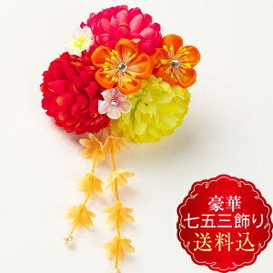 Vyz܎O Oΐ܂ݍ׍H1_IW } ԃX[s@ς񗯃X[s