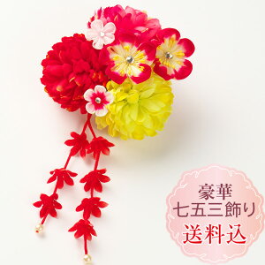 Vyz܎O Oΐ܂ݍ׍H1_ } X[s@ς񗯃X[s