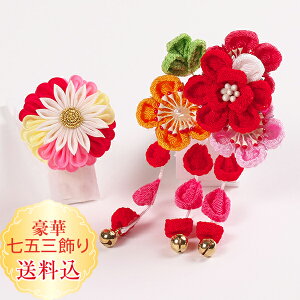 Vyz܎O O΂߂ ܂ݍ׍H2_ԁ@IW X[s@ς񗯃X[s