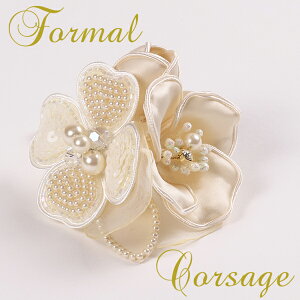 Ǝ@ ԍ؃tH[}RT[W@iAC{[ {w yyMt_IzyyMt_̂zyyMt_̂zyyMt_bZz