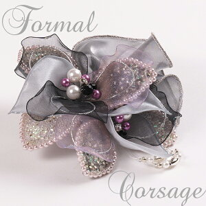 Ǝ@ ԍ؃tH[}RT[W@iVo[O[ p[ {w yyMt_IzyyMt_̂zyyMt_̂zyyMt_bZz