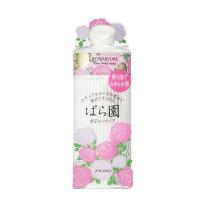 @ROSARIUM@΂牀 {fB[\[vRX 300ml̂邨Ȃ₳