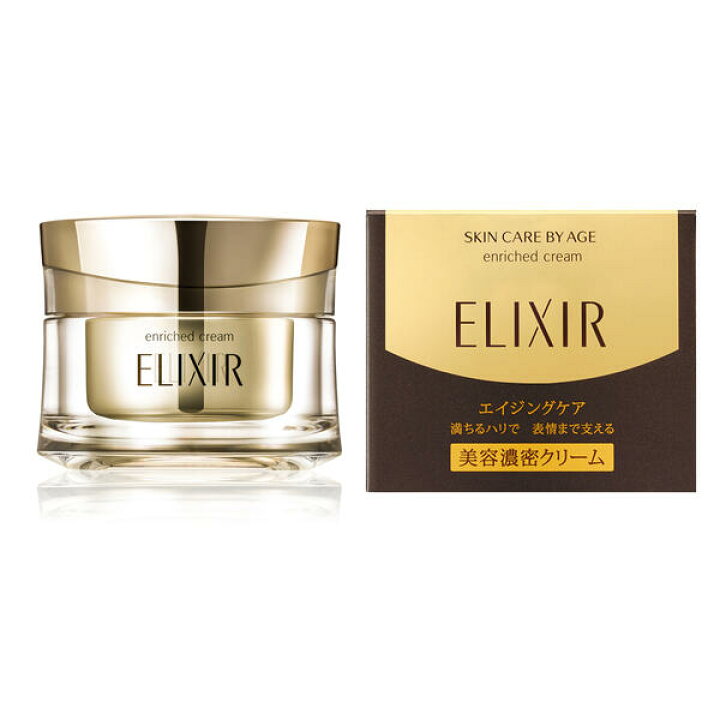 楽天市場 資生堂 エリクシール シュペリエルエンリッチドクリーム ｔｂ スペシャルケア ヘアー コスメhigaki