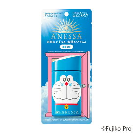 楽天市場】【正規販売店】【送料無料】PureBio ピュールビオ EP PureBio ピュールビオEP エッセンスプロ 100ml 2点