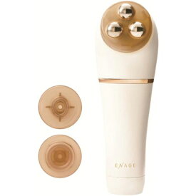 【正規取扱品】送料無料コイズミ KOIZUMI KBE-1930/W [吸引＆フェイスローラー ENAGE エナージュ