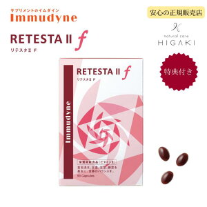 yETtzC_C eX^2 F ypz90 wAPATvCi[PA wA e  ̖  PA