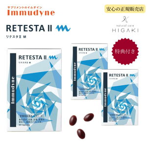 y1|Cg5{zyEIׂTBtz2Zbg C_C eX^2 M yjpz90 wAPATvCi[PA j ̖  PA 2