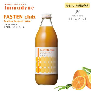 yzC_C t@XeNu 1000ml fHT|[ghN 2day 2 Ci[PA t@XeBO _CGbg fH Zbg W[XVEEG x[XPA h{⋋ e