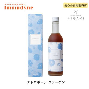 yEj[AzC_C ig{[e R[Q 350ml R[QhN 2week 2T veIOJ Ci[PA Ci[r[eB[ ΍ _[WPA e