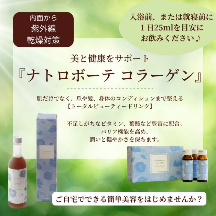 楽天市場】【送料無料・リニューアル・選べる特典A付き】2本セット  