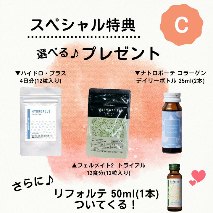 楽天市場】【☆お買い物マラソン期間中 ポイント5倍】【送料無料 
