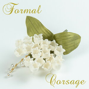 { AeB[N i`eCXg p[zCg RT[W tH[} t[i  Ǝw 蕨ɁyyMt_Iz