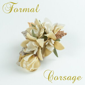 { Mtg ԃRT[W tH[} t[I[KW[S[h uE zCg@x[W  i  Ǝw yyMt_IzyyMt_b