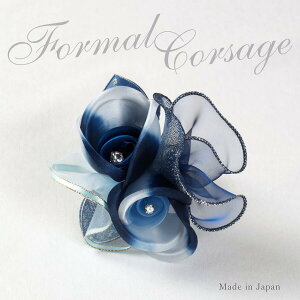 ���� �t�H�[�}�� �R�T�[�W�� ���Ǝ��t�����[ �u���[���[�Y�@�l�C�r�[��i ���{�� ������ ���Ǝ������� ������ ���w���y�y�M�t_��I���z�y�y�M�t_�̂��z�y�y�M�t_���b�Z�z�V�����}���t��