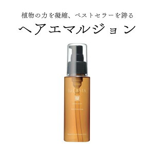 La CASTA EJX^ A}GXe wAG}W 80ml | JX^ LaCASTA  JX^ G}W wAIC IC g[gg 􂢗Ȃ I[KjbN { Y _[W  n