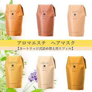 yzLa CASTA EJX^ A}GXe wA}XN tB lߑւ 600g | JX^ LaCASTA  JX^ }XN@g[gg A~m_ I[KjbN _[WPA c  {[