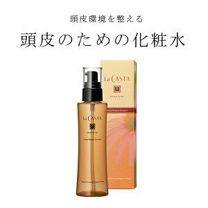 yzLa CASTA EJX^ A}GXe XLv yA GbZX | JX^ LaCASTA  JX^ PA  XJvPA XJv XLvPA p[V 玉 ɂ