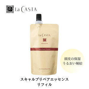 La CASTA EJX^ A}GXe XLv yA GbZX lւ tB 110ml JX^ LaCASTA  JX^ PA  XJvPA XJv XLvPA p[V 玉 