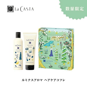 y1|Cg5{zywAPATvTzyzʌ La CASTA EJX^ ~iXA} wAPARtXmasRt wA\[v wA}XNP c Vv[ g