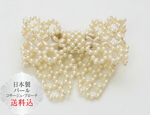 yzp[ r[Y ڂu[`RT[W{@2WAY Ǝ w tH[}{ AC{[ x[W RT[W u[`V}t[