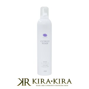 yLINEo^300~N[|zio[X[ l L[eBNtH[ 400g|no3 number three hito ga hana ЂƂ͂ qgKni A} 炳 Ȃ߂炩 Ȃ₩  邨 } C h