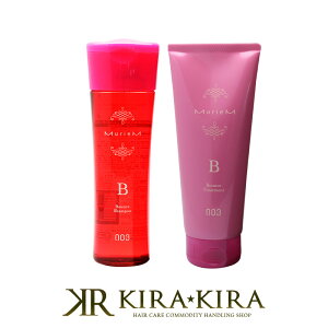 yLINEo^300~N[|zio[X[ ~AVv[B 250ml{g[gg B 200g v2 Zbg|oEX bounce _炩 ̊ ӂ e J[ EF[u V[g 