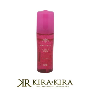 yLINEo^300~N[|zio[X[ ~A tCIC 120ml|TT ݂݂  􂢗Ȃg[gg AEgoX GA[ ӂ pT  } J