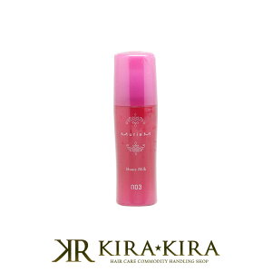 yLINEo^300~N[|zio[X[ ~A z[~N 120g|nl hC  邨 􂢗Ȃg[gg AEgoX GA[ ӂ pT  } J[ p