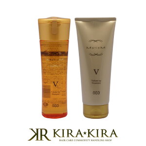 yLINEo^300~N[|zio[X[ ~A Vv[V 250ml{g[ggV 200g v2 Zbg|{[ Ȃ₩ ӂ n RV ̊ GCWOPA  