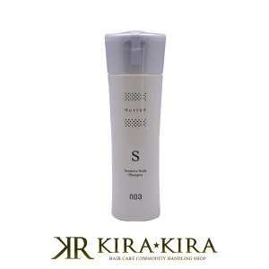 【LINE登録で300円クーポン】ナンバースリー ミュリアム クリスタル スカルプシャンプー S 250ml (しっとり高保湿・乾燥肌/敏感肌用) 美容院専売