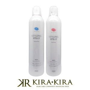 yLINEo^300~N[|zio[X[ l X^COXv[ 280g×2Zbg|no3 number three hito ga hana ЂƂ͂ qgKni A} X^CO  ł߂  