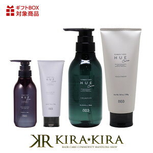 yLINEo^300~N[|zio[X[ qEPA Vv[ 300ml{g[gg 200g v2 Zbg|no3 hue care oC^CWO iVO wAJ[ J[PA J[P