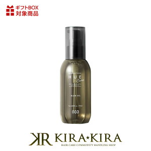 yLINEo^300~N[|zio[X[ qEPA wAIC 115ml|no3 hue care GCWOPA GCWOPAg[gg _[WPA N N  C C ی X 