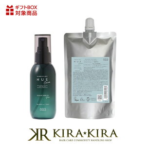 yLINEo^300~N[|zio[X[ qEPA XJvZ+ 120ml{240ml l֗p v2Zbg|no3 hue care PA  PA    PA  ɂ PA XLv XJ