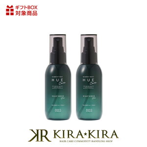 yLINEo^300~N[|zio[X[ qEPA XJvZ+ 120ml×2Zbg|no3 hue care PA  PA    PA  ɂ PA XLv XJv PA p