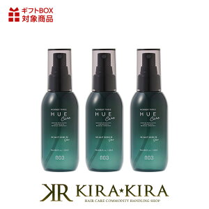 yLINEo^300~N[|zio[X[ qEPA XJvZ+ 120ml×3Zbg|no3 hue care PA  PA    PA  ɂ PA XLv XJv PA p