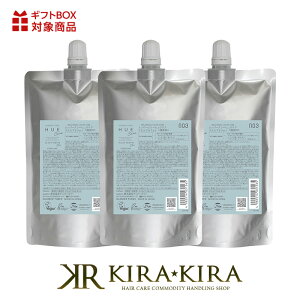 �yLINE�o�^��300�~�N�[�|���z�i���o�[�X���[ �q���E�P�A �X�J���v�Z����+ 240ml �l�֗p×3�Z�b�g|no3 hue care ����P�A �X�L�����v �X�J���v �P�A �l�ߑւ� ���t�B�� �p�E�` �w�A�P�A �T�����ꔄ 