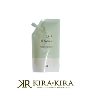 yLINEo^300~N[|zio[X[ gD[RX[ u[X^[ 400ml|io[ X[ no3 no.3 003 number three p[}t p[} J[O[V J[O p[}wA J[