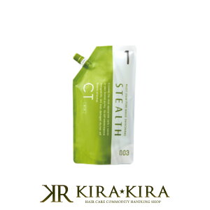 yLINEo^300~N[|zio[X[ XeX CT 1 400ml|io[ X[ no3 no.3 003 number three p[}t p[} J[O[V J[O p[}wA J[wA e J[