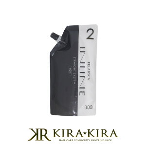 yLINEo^300~N[|zio[X[ tBfBJ CC Xg[g 2 400ml|io[ X[ no3 no.3 003 number three Xg[gp[} Xgp[ p[} kыt Xg[gw