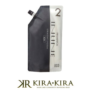 yLINEo^300~N[|zio[X[ tBfBJ CC Xg[g 2 1200ml|io[ X[ no3 no.3 003 number three Xg[gp[} Xgp[ p[} kыt Xg[gw