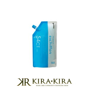 yLINEo^300~N[|zio[X[ tBfBJ GNVtH 54CT 1 400g|io[ X[ no3 no.3 003 number three p[}t p[} J[O[V J[O p[}wA J