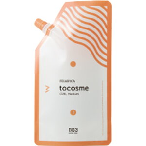 yLINEo^300~N[|zio[X[ tBfBJ gD[RX 400ml|io[ X[ no3 no.3 003 number three p[}t p[} J[O[V J[O p[}wA J[w