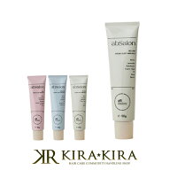 【ガチャで最大10%OFF】アブサロン スプリングスリープ ハンドバーム 50g|ハンドバーム ハンドクリーム …